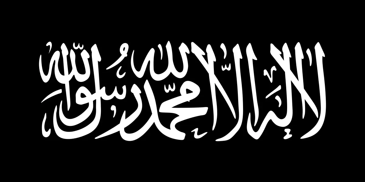 Jihadist flag